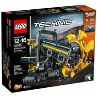 在飛比找蝦皮購物優惠-【大陸生產-誠信第一】LEGO樂高機械組系列 42055 大