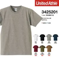 在飛比找蝦皮購物優惠-🏀小飛人潮流🏀 United Athle 頂級重磅7.1oz