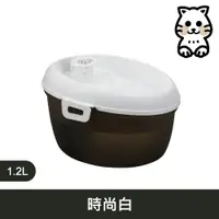 在飛比找Petzoo寵物購物網優惠-Dog & Cat H2O｜有氧濾水機 1.2L 時尚白｜D