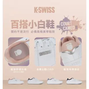 K-SWISS Court Cameo II時尚運動鞋-女-白/粉紅