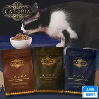 在飛比找森森購物網優惠-Catopia樂境 凍乾全齡貓鮮糧 5.4KG 超級食物 8