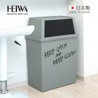 在飛比找momo購物網優惠-【日本平和Heiwa】日製街頭塗鴉風寬型推掀式垃圾桶/收納籃