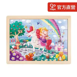 【Hape】二合一塗色雙面拼圖-恐龍/獨角獸/太空(生日禮物/益智玩具/畫出自己的專屬拼圖)