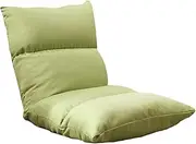 SOGA Lounge Floor Recliner Adjustable Lazy Sofa Bed Folding Game Chair Yellow Green