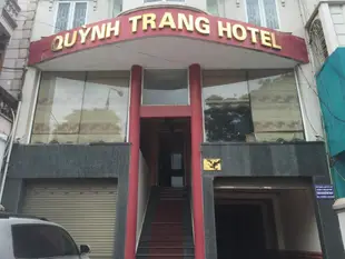 瓊莊飯店Quynh Trang Hotel