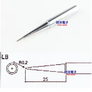 烙鐵頭特尖長型 900M-T-LB (1038-LB) 日本HAKKO通用FX-888D 學生實驗 烙鐵 焊接 烙鐵架