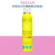 SHILLS 很耐曬超清爽舒緩美白防曬冰鎮噴霧SPF50+180ml(舒緩金)