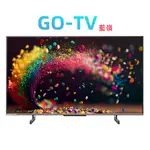 [可議價] HISENSE海信 50型 (50U6K) QLED GOOGLE+APPLE 4K 連網電視 全區配送