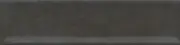 Emser Tile W32RAKU0312 Raku - 3" x 12" Rectangle Wall Tile - - Charcoal
