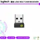 羅技 logitech Logi Bolt USB 接收器 加密保護 bolt 相容鍵鼠專用 無線接收器