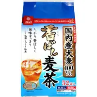 在飛比找momo購物網優惠-【Hakubaku】香醇麥茶(7g x52包入)
