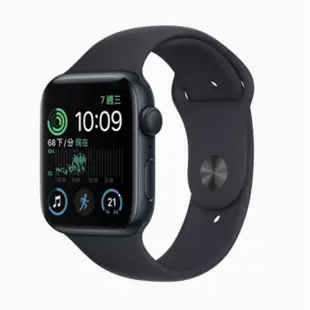 【Apple】Apple Watch SE2 GPS 44mm(鋁金屬錶殼搭配運動錶帶)