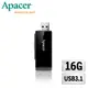 Apacer宇瞻 AH350 高速碟USB3.1-酷黑跑車版 16GB