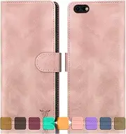 DJBull iPhone 6 Plus/6S Plus Wallet case with Credit Card Holder, 【RFID Blocking】 PU Leather Phone case Shockproof Cover Women Men for Apple 6S Plus case Rose Gold