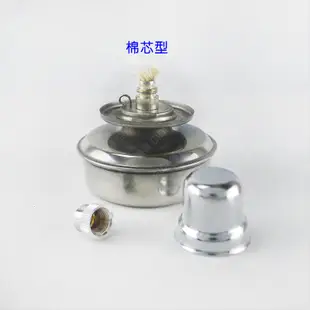 ✧GIDI 儀器✧ 安全酒精燈 100ml 棉芯【含稅附發票】｜實驗室器材 酒精燈芯 三腳架 陶瓷網 玻璃酒精燈 ｜