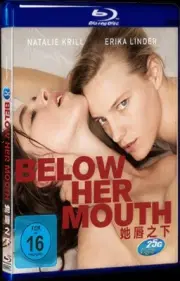 Free New BD Movie All Region Blu-ray Box Set Below Her Mouth (2016) 1-Disc