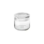 Guzzini Kitchen Active Design 500ml/10.5cm Container Glass Storage Jar S Clear