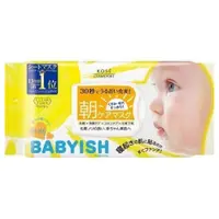 在飛比找蝦皮購物優惠-日本進口 KOSE 高絲 BABYISH 早安面膜(32入)