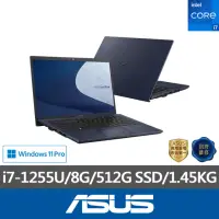 在飛比找momo購物網優惠-【ASUS 華碩】14吋i7商用筆電(B1408CBA_T/