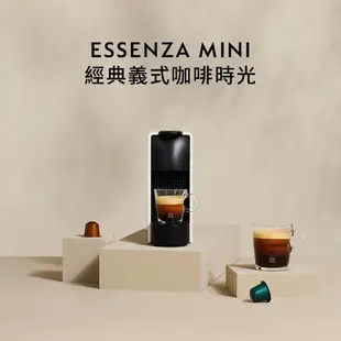 【Nespresso】膠囊咖啡機 Essenza Mini 萊姆綠 全自動奶泡機組合