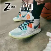 在飛比找蝦皮購物優惠-耐克 NK Kyrie Irving 8 infinity 