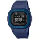 CASIO 卡西歐 G-SHOCK 太陽能x藍牙連線 多功能電子腕錶 禮物推薦 畢業禮物 51.1*44.5mm / DW-H5600MB-2
