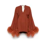 [Taller Marmo] Taller Marmo Magnifique Mini Dress 40 IT BROWN