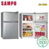 在飛比找momo購物網優惠-【SAMPO 聲寶】92公升一級能效定頻雙門冰箱(SR-C0
