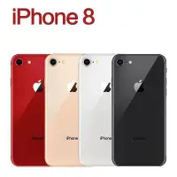 在飛比找蝦皮購物優惠-【弘森數碼】蘋果 IPhone8 /8plus 正品公司貨 