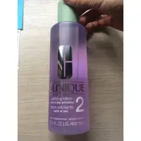 在飛比找蝦皮購物優惠-倩碧 CLINIQUE 三步驟溫和潔膚水2號 400ml