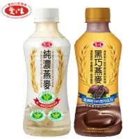 在飛比找momo購物網優惠-【愛之味】純濃燕麥290ML*24瓶+黑巧燕麥290ML*2