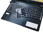【EZSTICK】ASUS A560 A560UD 中文印刷鍵盤膜(台灣專用，注音+倉頡) 矽膠材質 鍵盤膜