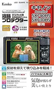 [Kenko] KLP-CPSSX740HS Clear Screen Protector for Canon PowerShot SX740HS/SX730HS