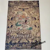 在飛比找樂天市場購物網優惠-唐卡刺繡掛畫金絲織錦畫絲綢藏傳佛像畫 財寶天王 黃財神畫像