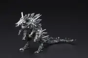 Art Spirits Gekizo Series Mechagodzilla 2018