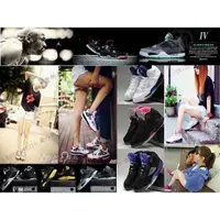 在飛比找旋轉拍賣優惠-[香港代購]耐吉NIKE AIR JORDAN 4代籃球鞋喬