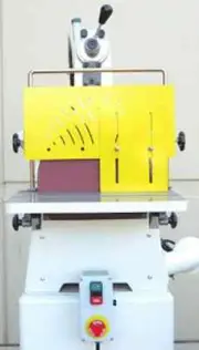 FLEXBAR 12" DISC SANDER GUARD - #13384
