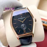 在飛比找蝦皮購物優惠-高端 熱賣爆款 Vacheron Constantin 江詩