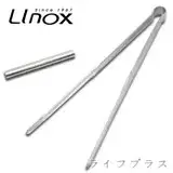 在飛比找遠傳friDay購物優惠-LINOX 316食物夾-21cm-12入