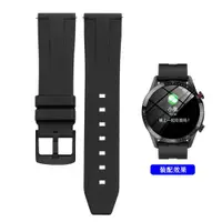 在飛比找ETMall東森購物網優惠-三星智能Galaxy watch 4/classic手表運動