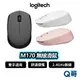 Logitech 羅技 M170 無線滑鼠 辦公滑鼠 2.4 GHz 滑鼠 光學 無線 藍芽 輕巧 LOGI078