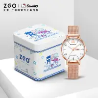 在飛比找蝦皮購物優惠-ZGO正港三麗鷗聯名手錶新款夏季氣質簡約學生考試用女孩小眾石