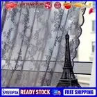 2PCS Door Window Sheer Curtain Drape Panel Leaf Voile Tulle Scarfs (Gray)
