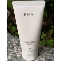 在飛比找蝦皮購物優惠-專櫃正品 RMK 果粒洗顏皂霜 30g 現貨特價