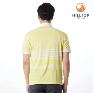 【Hilltop 山頂鳥】條紋ZISOFIT POLO衫 男款 黃｜PS14XMK5ECIW