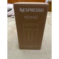 在飛比找蝦皮購物優惠-Nespresso NOMAD 輕量咖啡隨行杯 - 赤陶粉