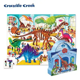 【Crocodile Creek】博物館造型盒學習拼圖-48片(多款任選)