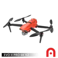 在飛比找PChome商店街優惠-Autel Robotics EVO II PRO 6K R