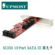 【MR3C】現貨 含稅 UPMOST 登昌恆 Uptech SC350 10-Port PCI-E SATA 6G擴充卡