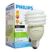 在飛比找松果購物優惠-【PHILIPS飛利浦】23W 110V 865 白光 E2